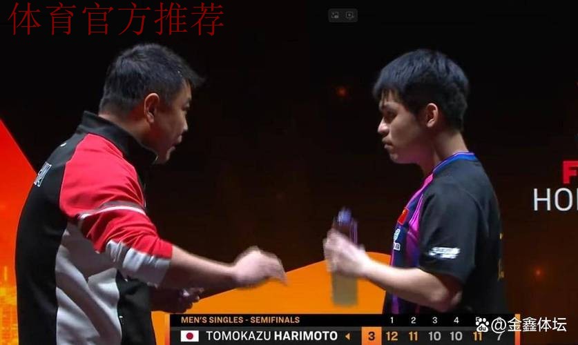 6败张本!林诗栋退台被打崩?国乒弃天才?刘诗雯点破关键 6败张本!林诗栋退台被打崩?国乒弃天才?刘诗雯点破关键